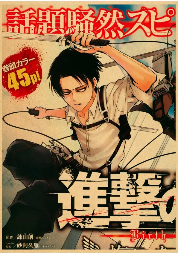 Vintage Unframed Japanese Attack On Titan Retro Posters