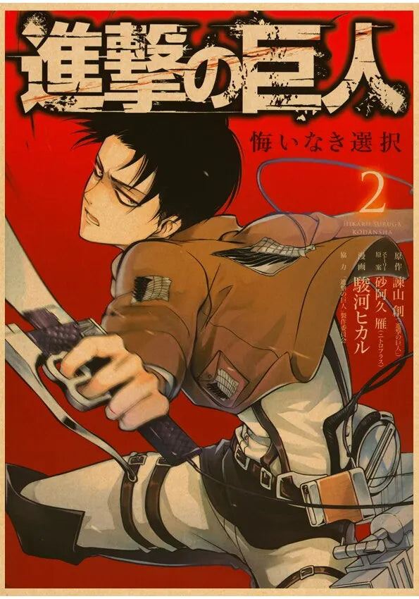 Vintage Unframed Japanese Attack On Titan Retro Posters