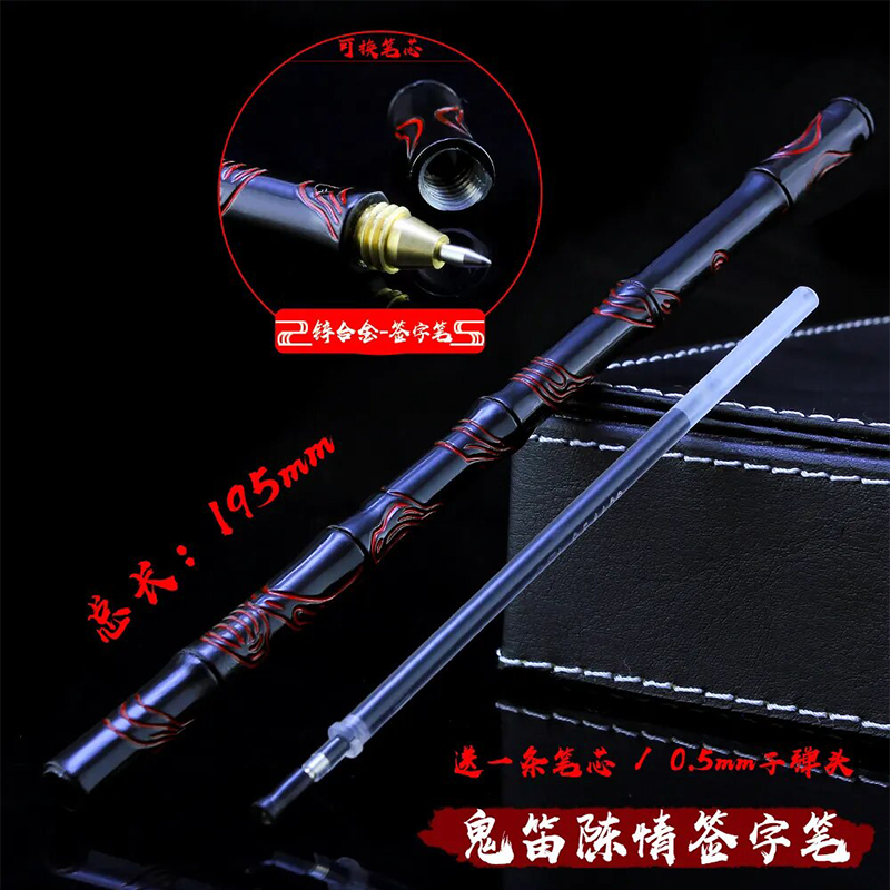 Cool Anime Inspired Sword Pens