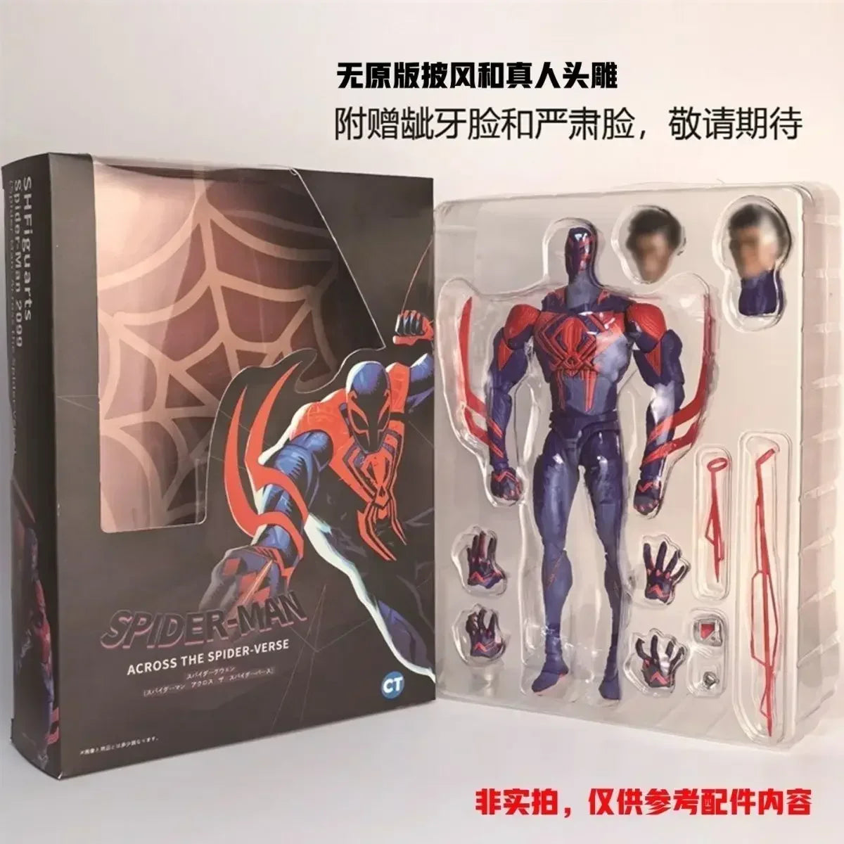 Spider-Man 2099 Inspired Action Figures