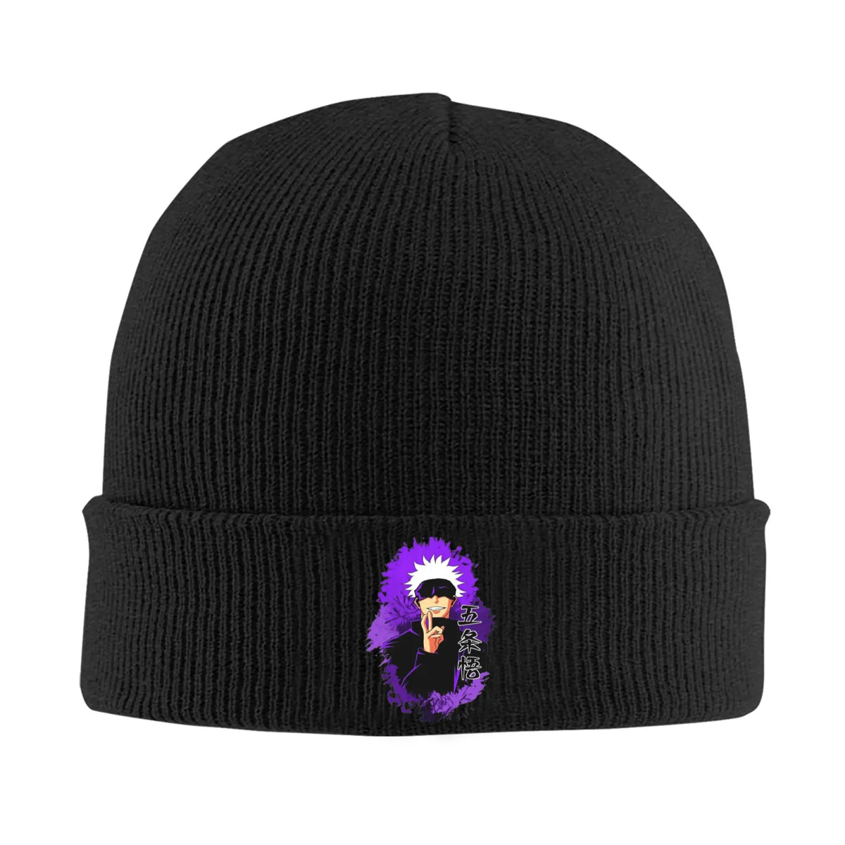 Funny Jujutsu Kaisen Themed Anime Knitted Beanies