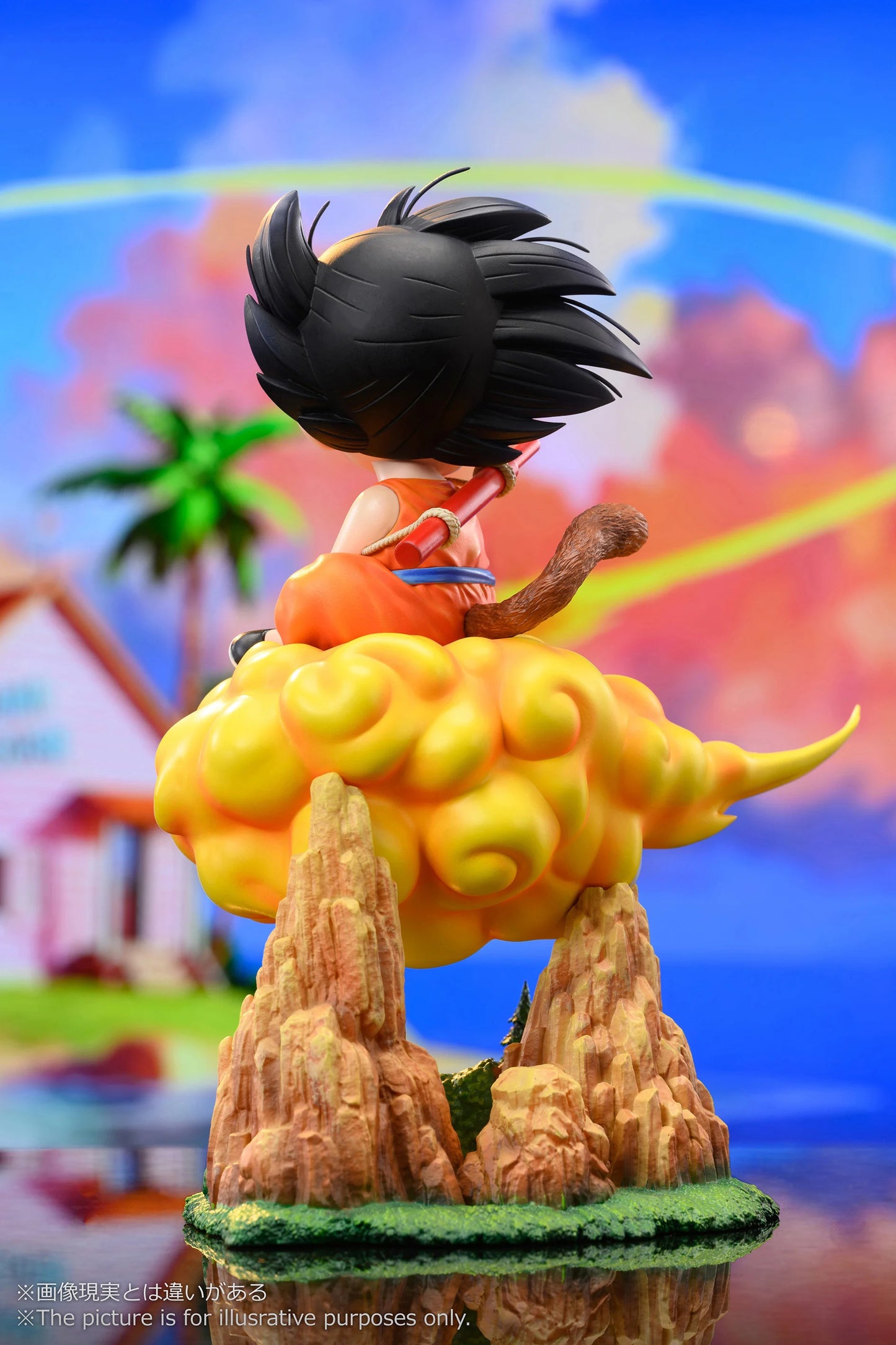 Dragon Ball Inspired Young Goku On Nimbus Statue