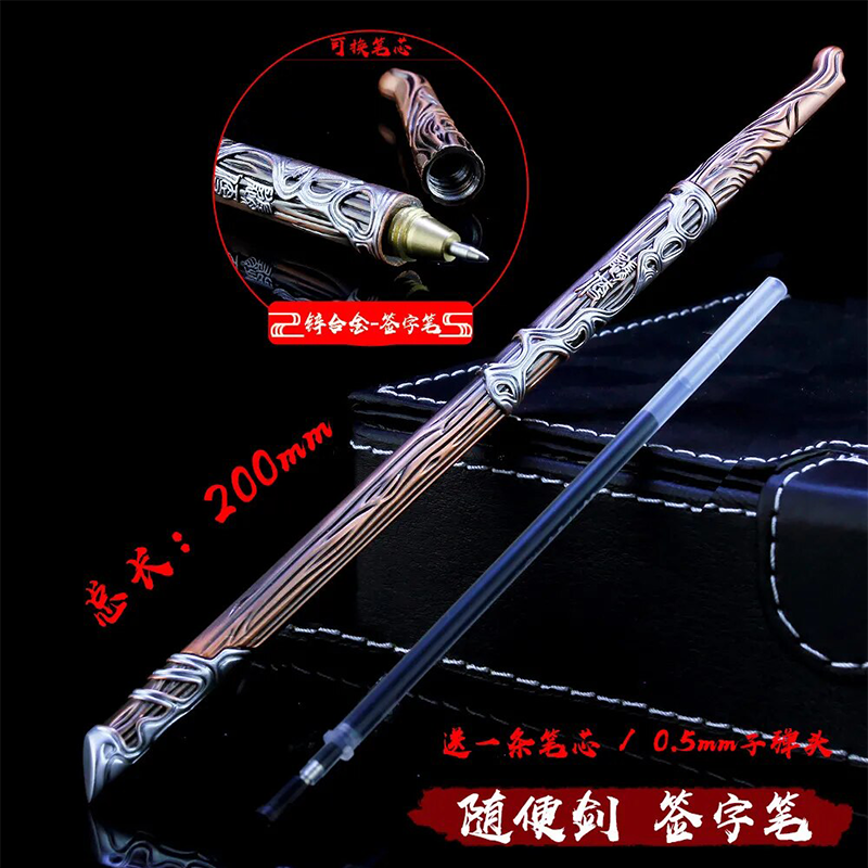 Cool Anime Inspired Sword Pens